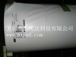 不干膠標(biāo)簽
